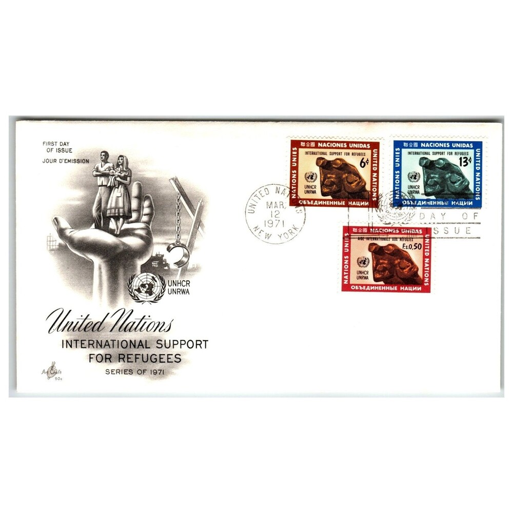 United Nations FDC 1971 New York Refugee Support First Day Cover